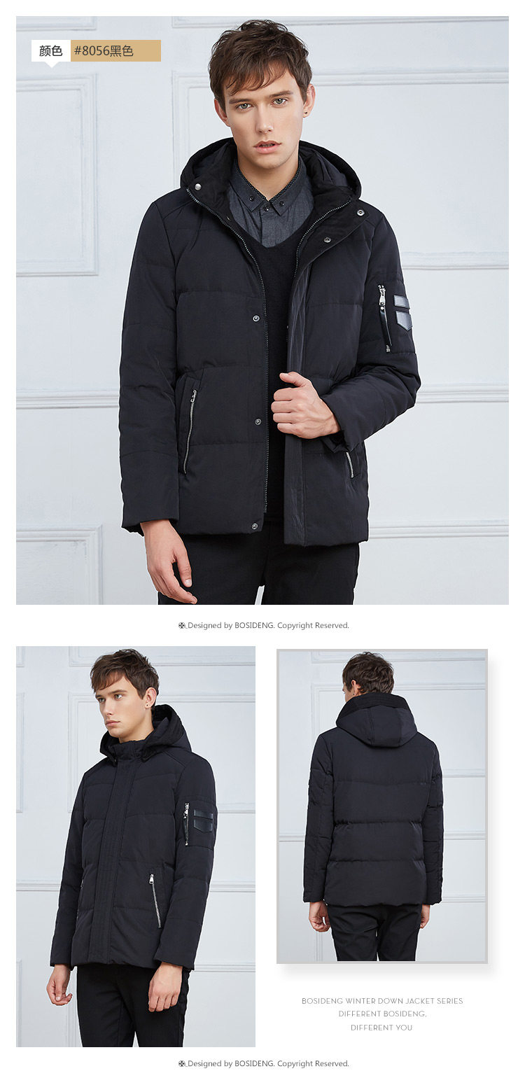Blouson homme BOSIDENG    - Ref 3121577 Image 22