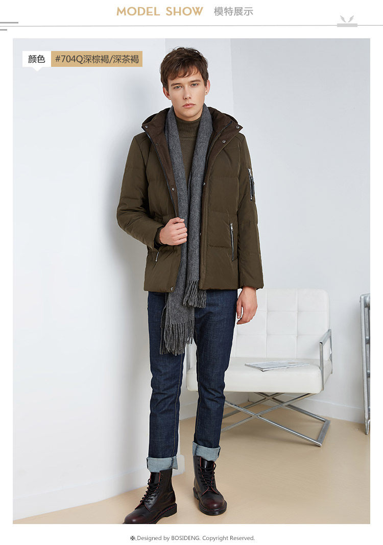 Blouson homme BOSIDENG    - Ref 3121577 Image 17