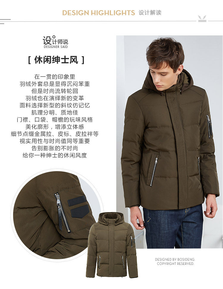 Blouson homme BOSIDENG    - Ref 3121577 Image 8