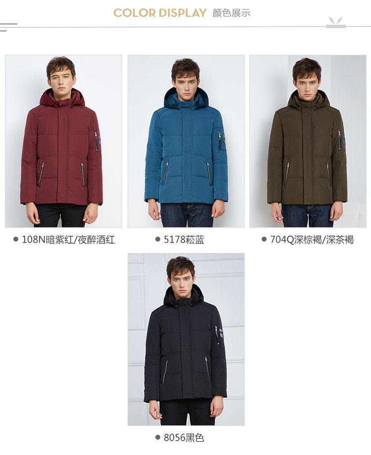 Blouson homme BOSIDENG    - Ref 3121577 Image 12