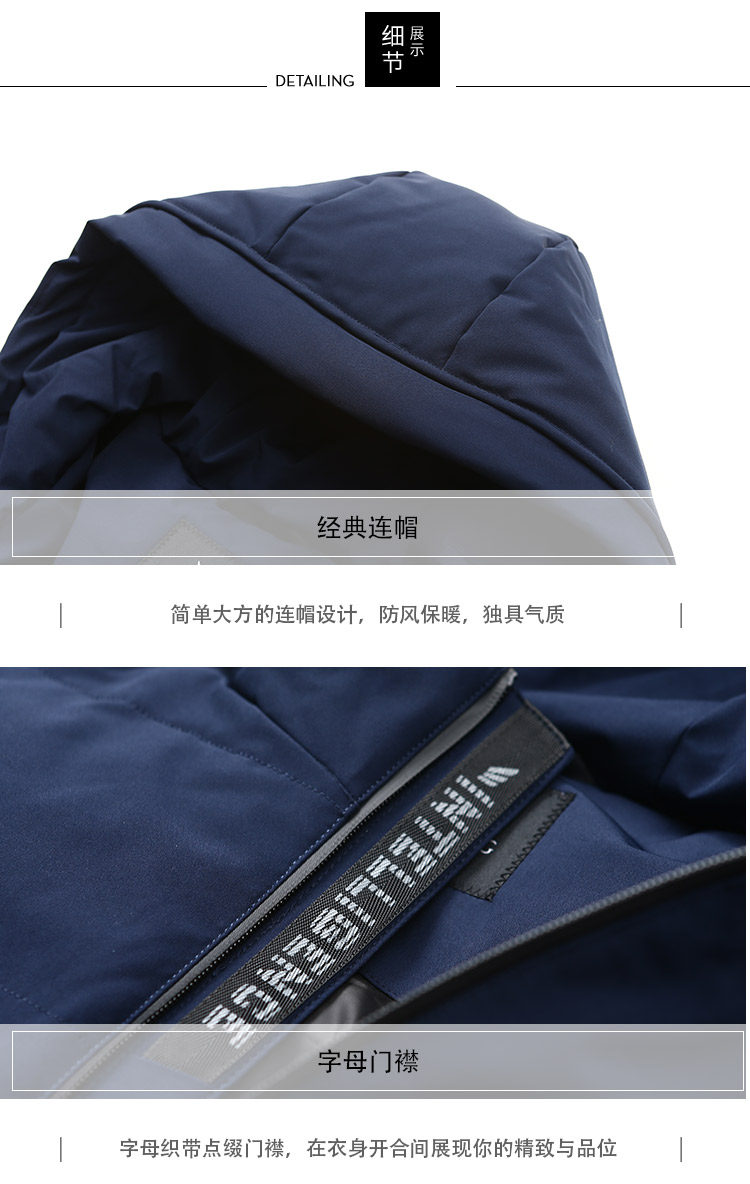 Blouson homme BOSIDENG    - Ref 3121468 Image 31