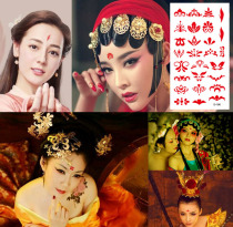 Tattooed with flower fine Sansheng III Ching Xiaodi Ji Fengwei Pineapple Flowers Forehead with an eyebrow sticker