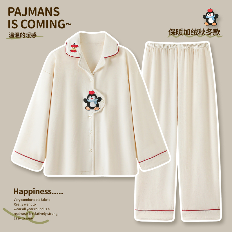 Fluffy Island Velvet Pajamas for Women, Autumn and Winter Thickened Thin Velvet Warm Brushed Cute Penguin Comfortable Homewear