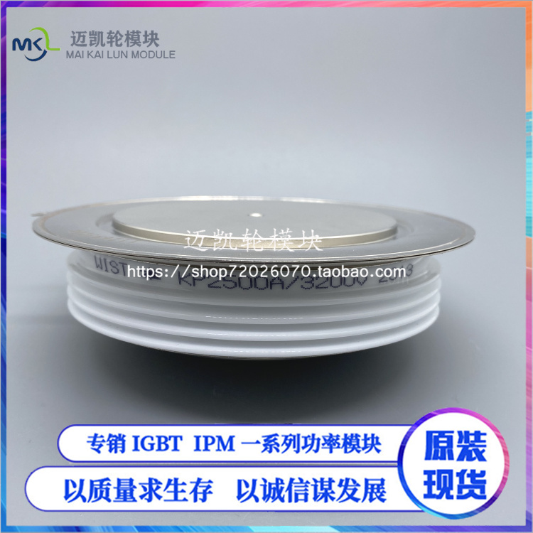 T2251N80T-SO1 T2251N80T-SO1 T2251N80T-S01 T2251N70T-S0 T2251N70T-SO1 T2251N70T-S0 on the T2251N80T-SO1 T2251N80T-S01 spot