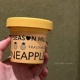 Цилиндрический желтый тропический ананас