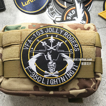 Bag Embroidery Badge US Air Force F-35C VFA-103 Skull Skull Squadron Arm Chapter Magic Patch Custom