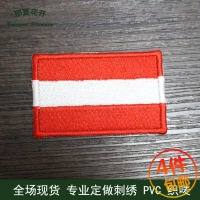 Áo băng tay / nhãn dán vải / nhãn dán quần áo / nhãn dán thêu dán Velcro / chương thêu / epaulettes / có thể được tùy chỉnh miếng dán đề can ủi quần áo