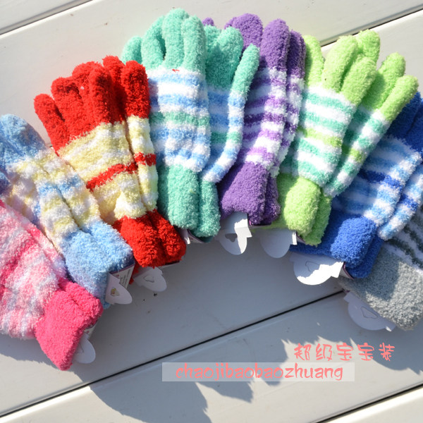 Gants pour enfants ST001 en velours - Ref 2147921 Image 13