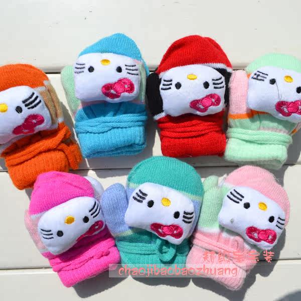 Gants pour enfants ST001 en velours - Ref 2147921 Image 28