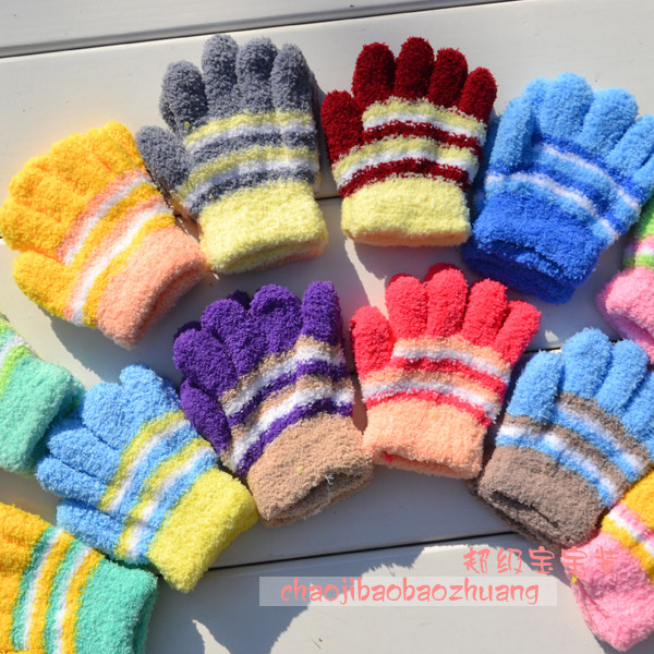 Gants pour enfants ST001 en velours - Ref 2147921 Image 9