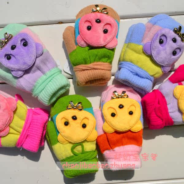 Gants pour enfants ST001 en velours - Ref 2147921 Image 25
