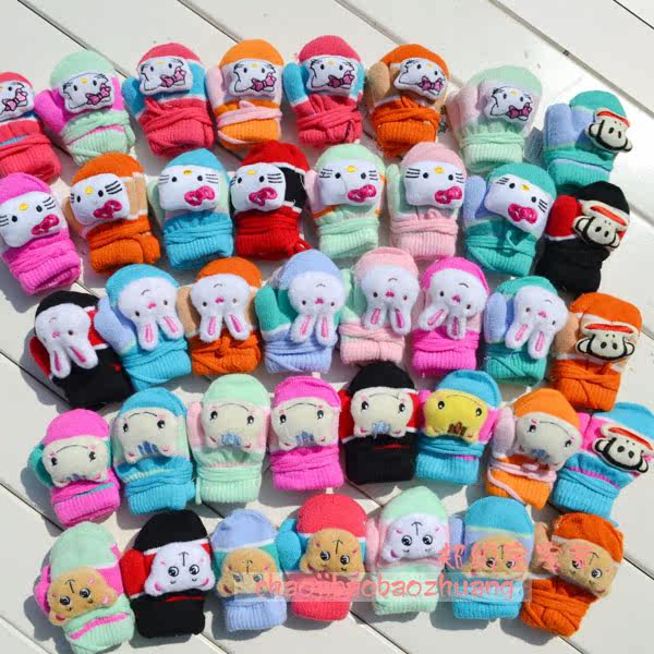 Gants pour enfants ST001 en velours - Ref 2147921 Image 22