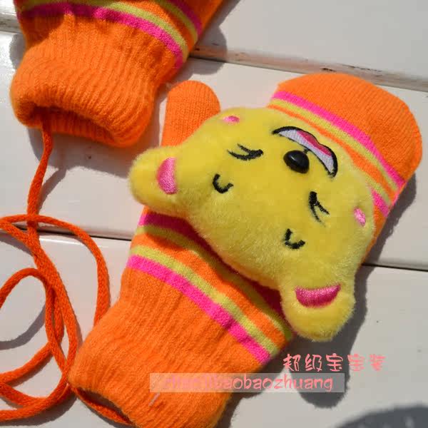 Gants pour enfants ST001 en velours - Ref 2147921 Image 39