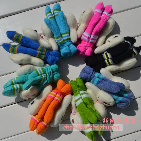 Gants pour enfants ST001 en velours - Ref 2147921 Image 45