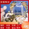 Hangzhou proposal planning Confession commemoration Birthday party planning Balloon decoration decoration Photography video door-to-door service