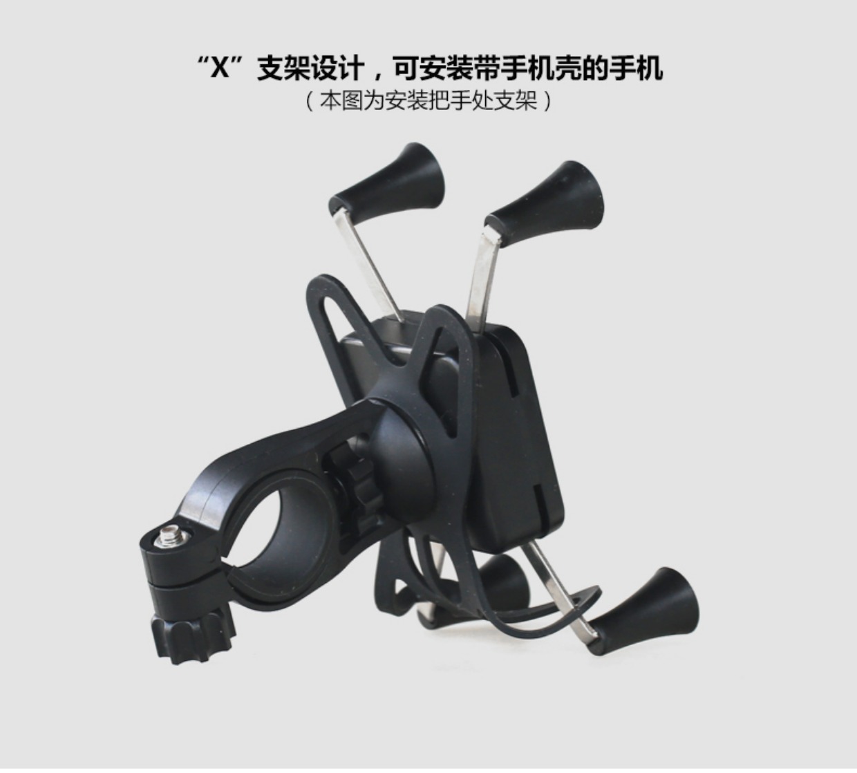 Fat bear M5 pin xe điện xe tay ga phá vỡ điện thoại di động khung GPS điều hướng thả kim loại khung điện thoại - Phụ kiện điện thoại trong ô tô giá đỡ đt trên oto