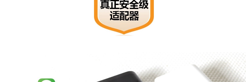 chargeur HUAKELONG pour téléphones ZTE ZTE - Ref 1299921 Image 11