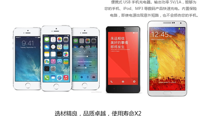 chargeur HUAKELONG pour téléphones ZTE ZTE - Ref 1299921 Image 8