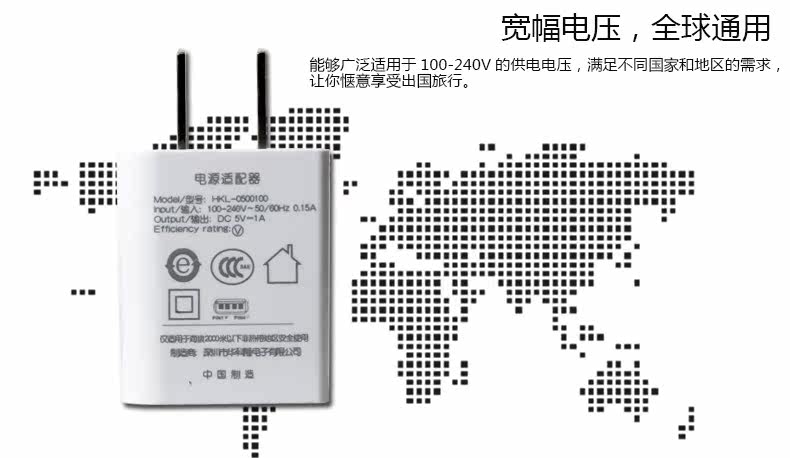 chargeur HUAKELONG pour téléphones ZTE ZTE - Ref 1299921 Image 14