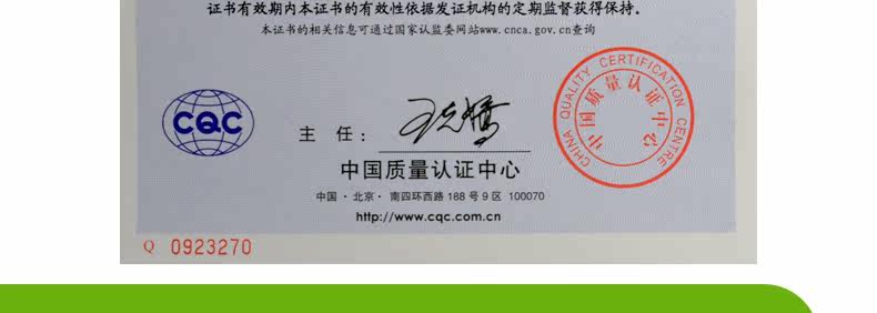 chargeur HUAKELONG pour téléphones ZTE ZTE - Ref 1299921 Image 17