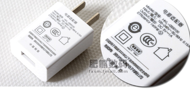 chargeur HUAKELONG pour téléphones ZTE ZTE - Ref 1299921 Image 13