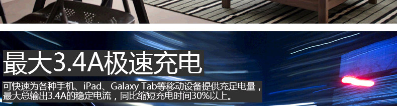 chargeur HUAKELONG pour téléphones MIUI MIL - Ref 1299919 Image 9