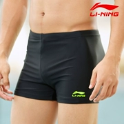 Li Ning quần bơi Boxer quần bơi nam quần bơi mùa xuân nóng chuyên nghiệp thiết bị bơi thời trang quần nhanh khô