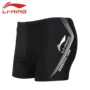 Li Ning quần bơi nam quần boxer quần bơi nam mô hình thời trang quần đi biển mùa xuân nóng thiết bị bơi chuyên nghiệp quần bơi nam