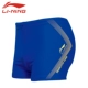 Li Ning quần bơi Boxer quần bơi nam quần bơi mùa xuân nóng chuyên nghiệp thiết bị bơi thời trang quần nhanh khô quần bơi nam hàng nào tốt