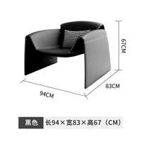 Черная [супер волокно кожа] дает подушку