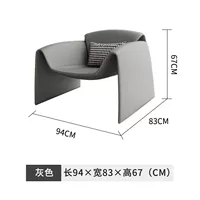 Серый [супер волокно кожа] дает подушку