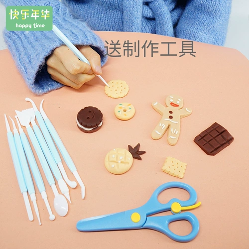 Детский нетоксичный пластилин для детского сада, глина, «сделай сам», 24 цветов