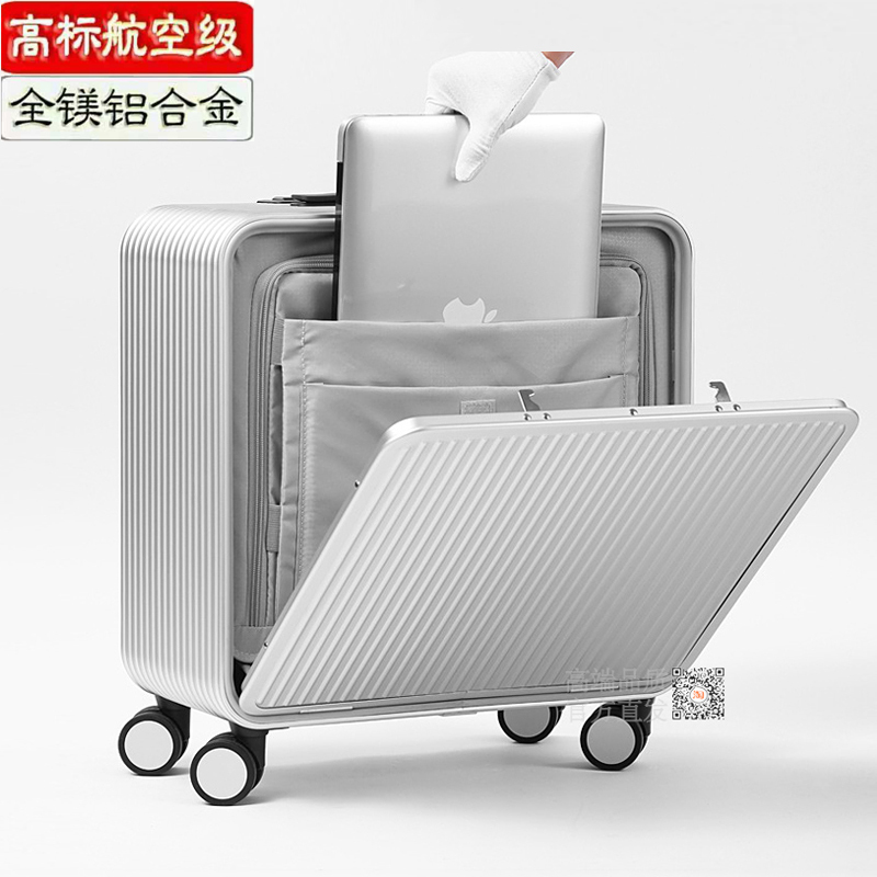 All-Magnesium Aluminum Alloy Trolley Case 14inch Side-Opening Computer Travel Case 16inch Carry-On Metal Suitcase 18-Inch Unisex All-Magnesium Aluminum Alloy Trolley Case 14inch Side-Opening Computer Travel Case 16inch Carry-On Metal Suitcase 18-Inch Unisex