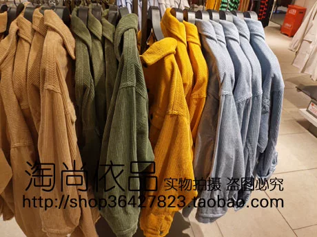 Куртка из вельвета ZARA 3046219505 8372/043