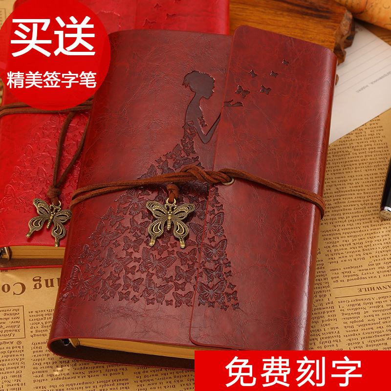 Retro Kraft Paper Notepad Trumpet Carry-on Korea Personality Creative Hand Ledger Day Mark Bento Woman Travel Wind Art Refined Blank Handbill a6 Loose-leaf Notebook text with college student pocket book