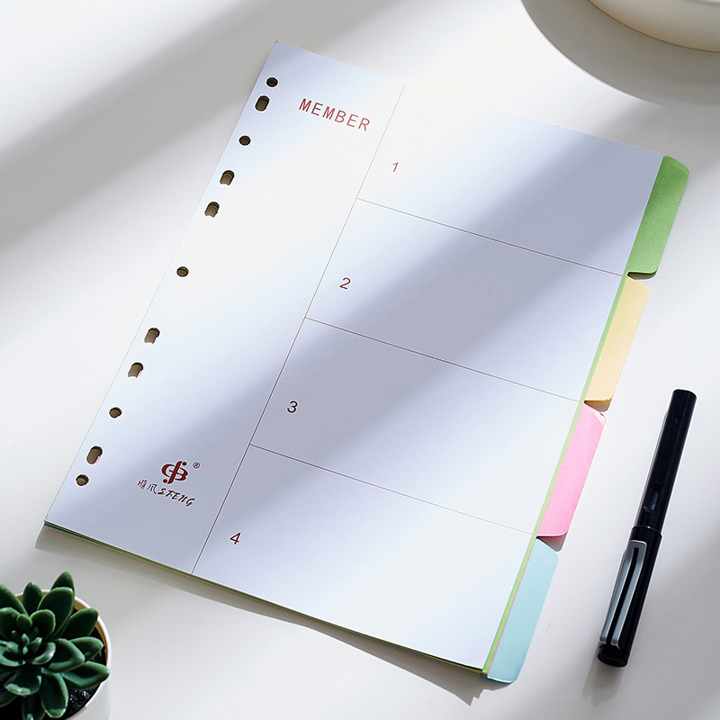 A4 loose-leaf paper 4-color paginated removable large notepad loose-leaf book reading examination and study writing paper Zhang notebook subsermon paper memento paper memo schedule crossline paper day note this inner page
