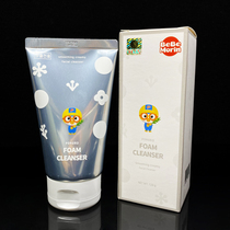 Korea pororo Childrens facial cleanser Bo Lele over 3 years old cleansing milk Boy girl teen 120g