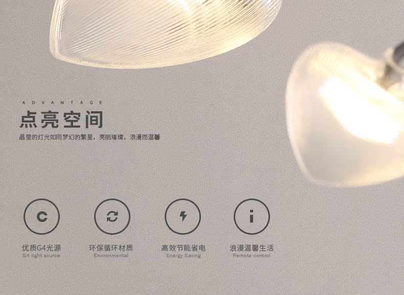 D1116详情_18.jpg
