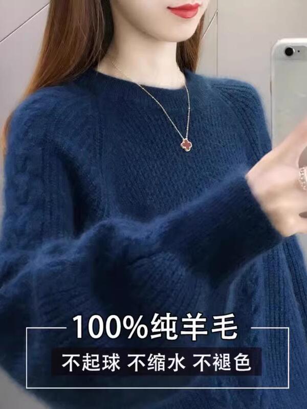 Foreign Trade Brand Round Neck Pullover Knit Sweater for Women, Autumn and Winter Inner Wear, Stylish and Lazy Style, Loose Cashmere Sweater Base Layer