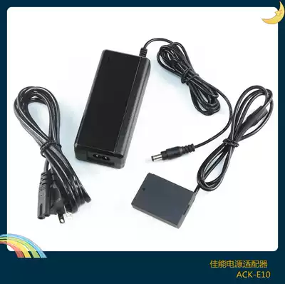 High quality Canon ACK-E15 Power Adapter EOS 100D Fake battery LP-E12 module connector