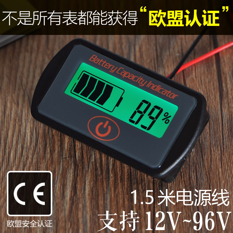Power meter lead-acid battery lithium battery power display power display module 12V24V48V60V72V
