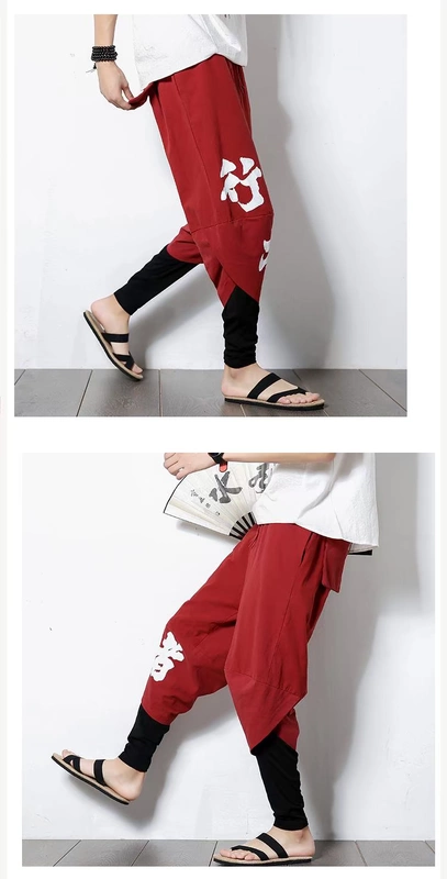 Quần âu nam in quần short nam giả hai quần Tang phù hợp với quần nam Trung Quốc Quần nam nam phiên bản Hàn Quốc của xu hướng quần thô nam