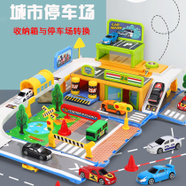 Childrens City Parking Toy Track Car Puzzle Set Multi-storey Small garage Boys and girls 3-4 years old 6