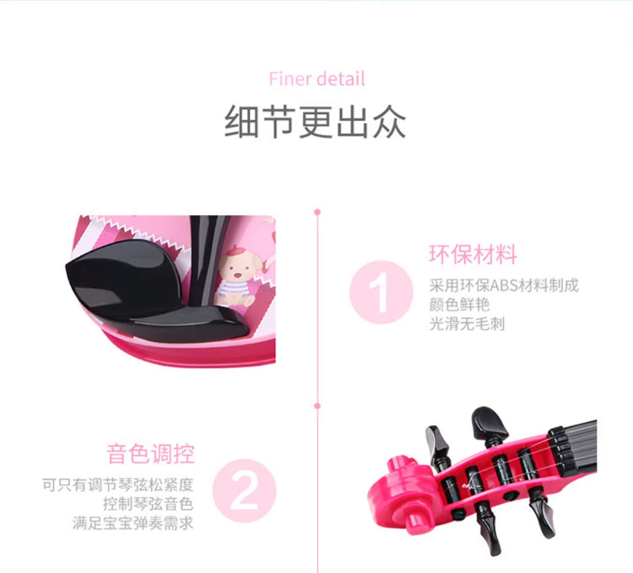 Mô phỏng đồ chơi violin cho trẻ em của Yimi có thể kéo âm nhạc với các bé trai và bé gái 3-6 tuổi trống trẻ em