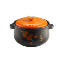 Cooking King Casserole Home Use High Temperature Resistant Dry-fired Non-Cracked Stone Pot for Soup Rice and Traditional Chinese Medicine Ceramic Pot