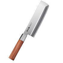 Chuidahuang kitchen knife home kitchen authentic ultra-thin Japanese slicing knife professional chef knife meat cleaver knife