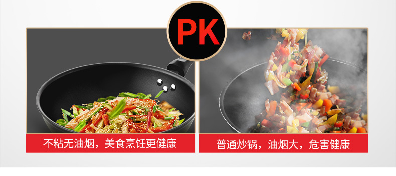 大 皇 chảo chống dính không khói nồi nấu bếp gas không khói nồi chống dính 32cm nha nồi hấp inox