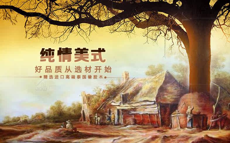 MSF801-2 Кровать хвостовой стул_01.jpg