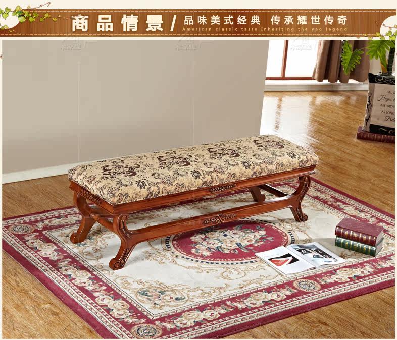 MSF801-2 Кровать хвостовой стул_05.jpg