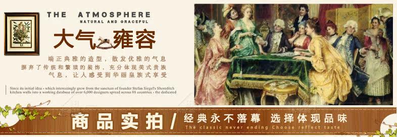 MSF801-2 Кровать хвостовой стул_06.jpg